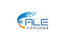 2022 汽车灯具产业发展技术论坛暨上海国际汽车博览会(ALE)