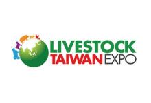 2022 台湾畜牧产业展览暨会议